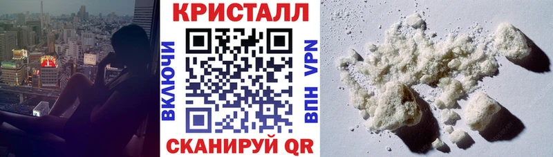 Amphetamine VHQ Радужный
