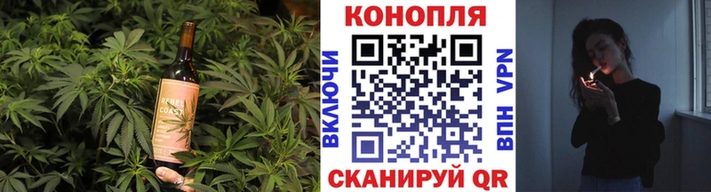 Еда ТГК конопля  Купить  Радужный 