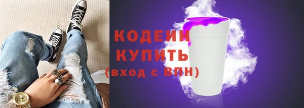 амф Богородск