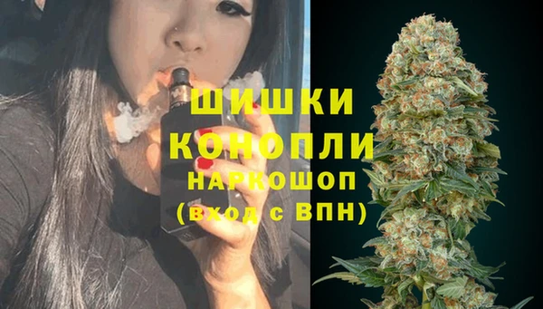кристаллы Богданович