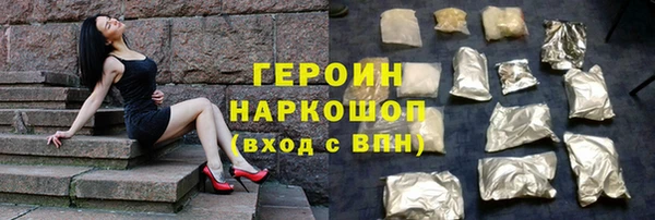 твердый Бородино