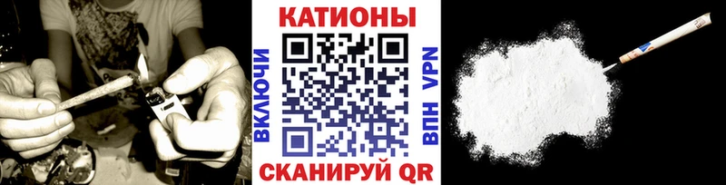 Купить где  Радужный  МЕФ mephedrone 